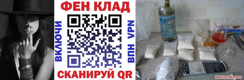 Amphetamine Premium OMG сайт Верещагино закладка
