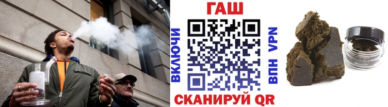 как найти   МЕГА ТОР  ГАШ 40% ТГК  Верещагино 