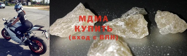 бошки Белоозёрский
