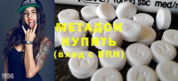 MESCALINE Белокуриха