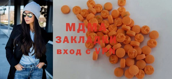 MESCALINE Белокуриха