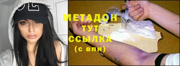 бошки Белоозёрский