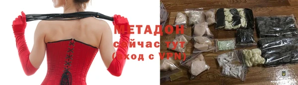 бошки Белоозёрский