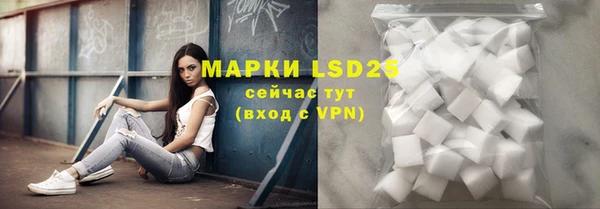 бошки Белоозёрский