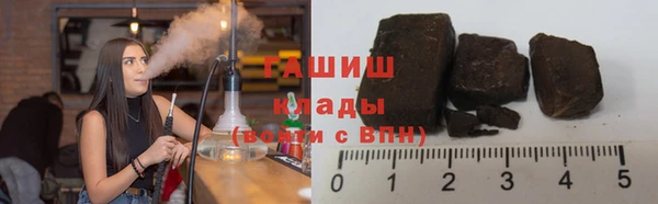 бошки Белоозёрский