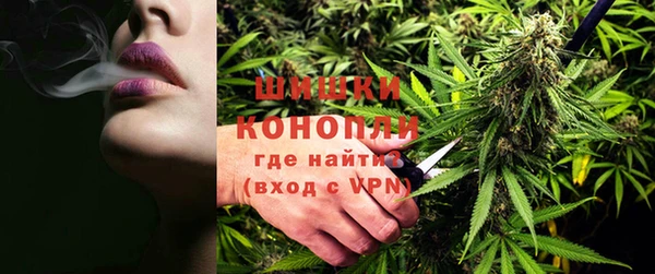 MESCALINE Белокуриха