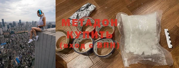 бошки Белоозёрский
