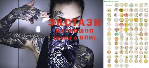 бошки Белоозёрский