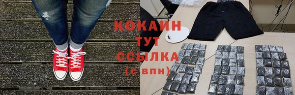 бошки Белоозёрский