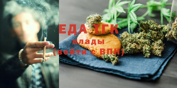 бошки Белоозёрский