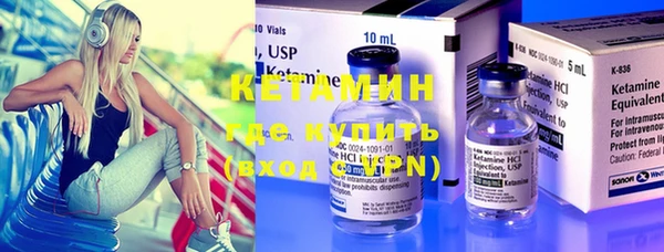 бошки Белоозёрский