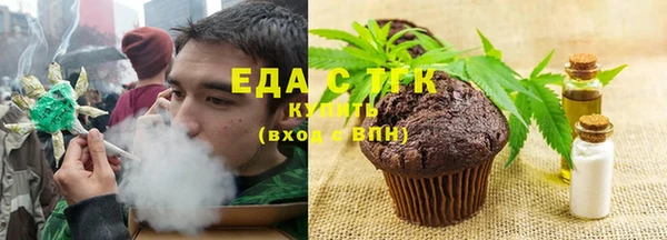 бошки Белоозёрский