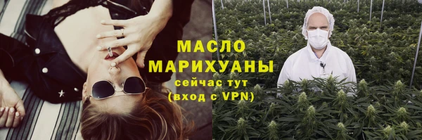 бошки Белоозёрский