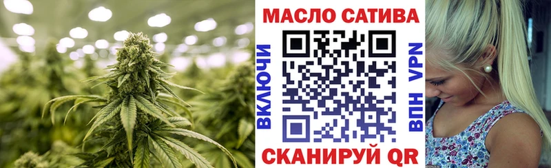 Дистиллят ТГК концентрат  Верещагино 